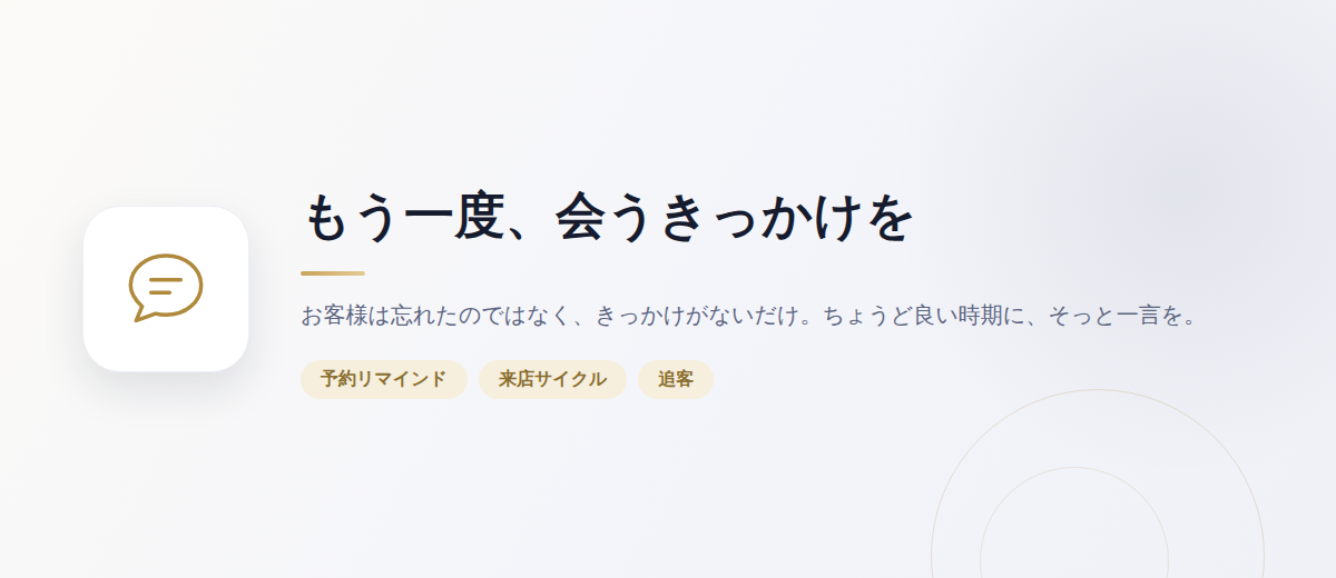 ほとんどは「悪意」ではなく「忘れ」